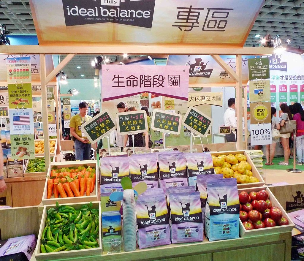 2014南港展覽館寵物展心得