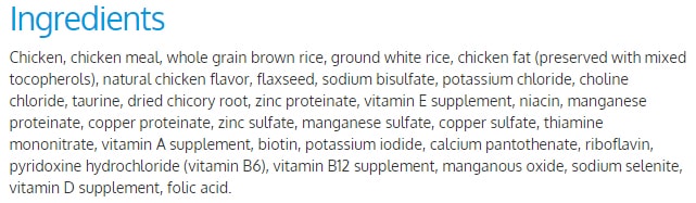 好市多紫包貓飼料(Costco Kirkland Maintenance Cat Chicken & Rice Formula)