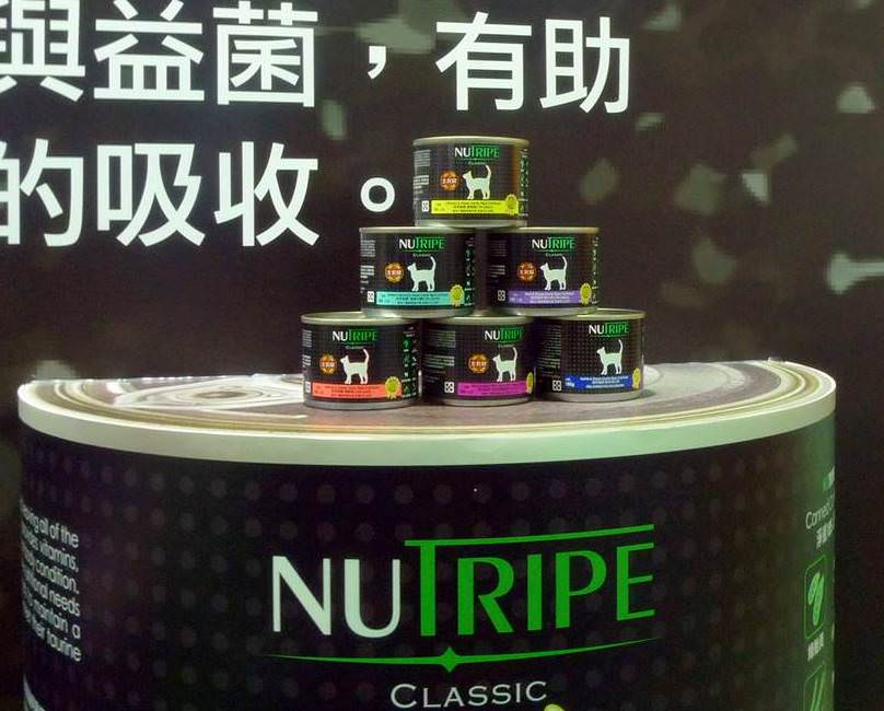 2016 南港寵物展