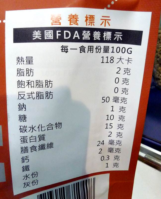 2016 南港寵物展