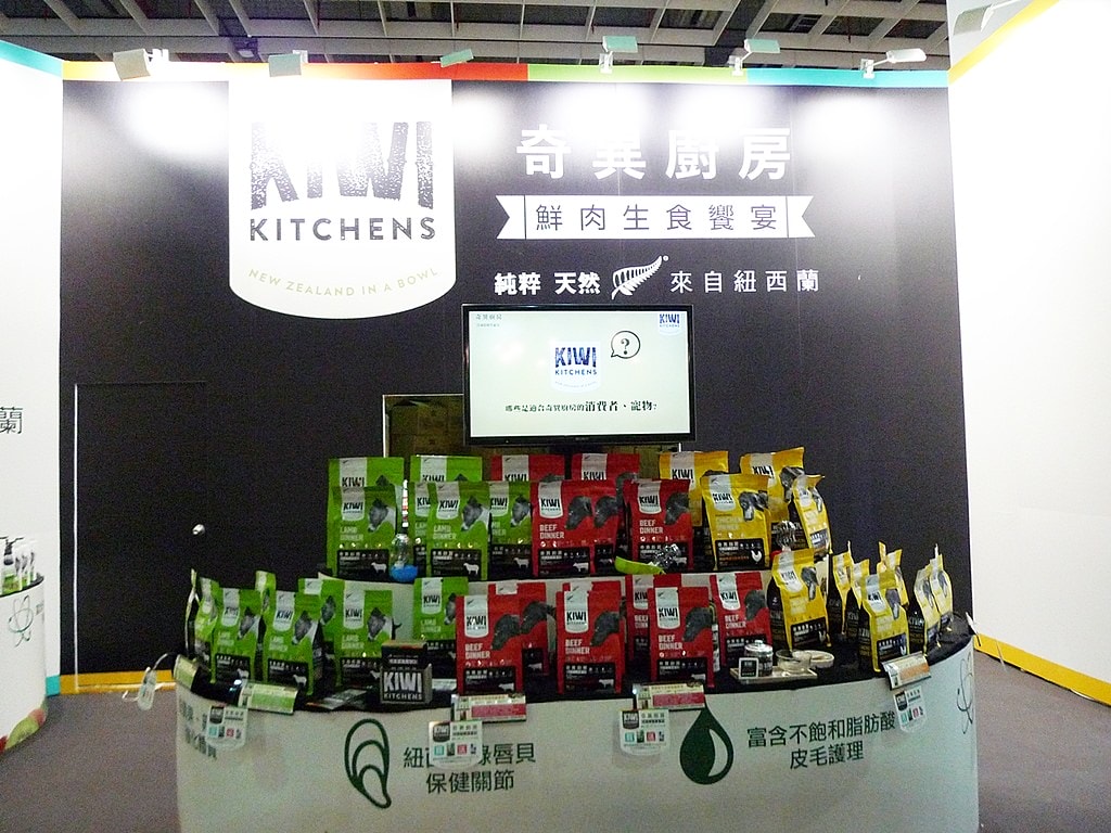 2017七月南港寵物展