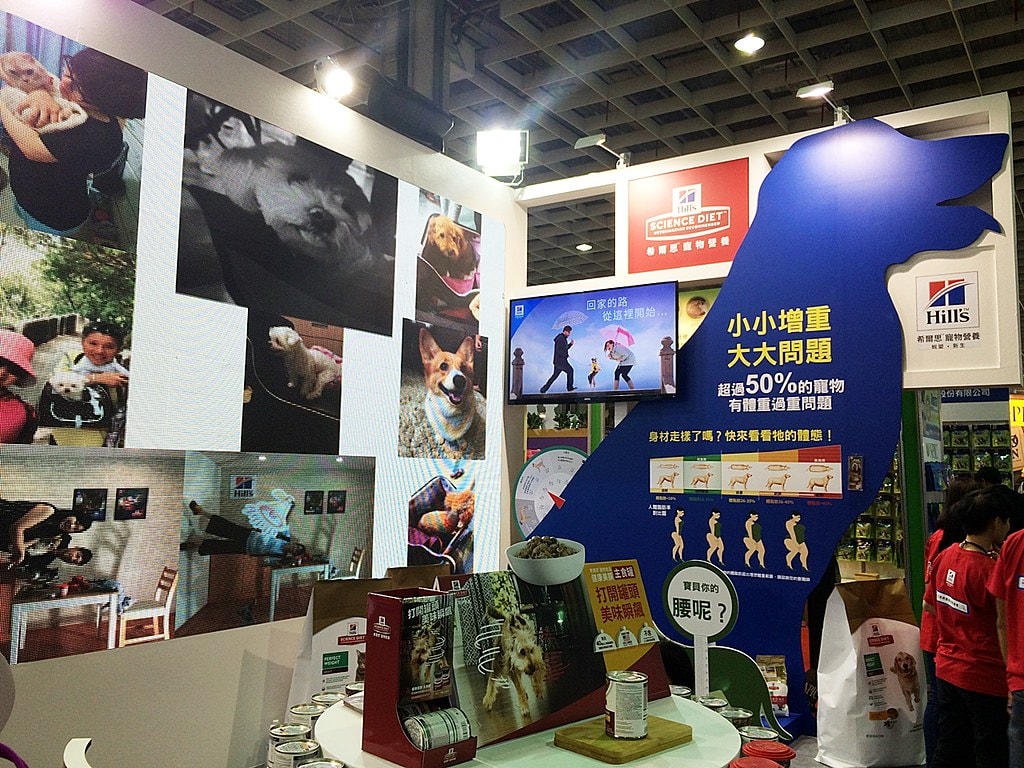 2017七月南港寵物展