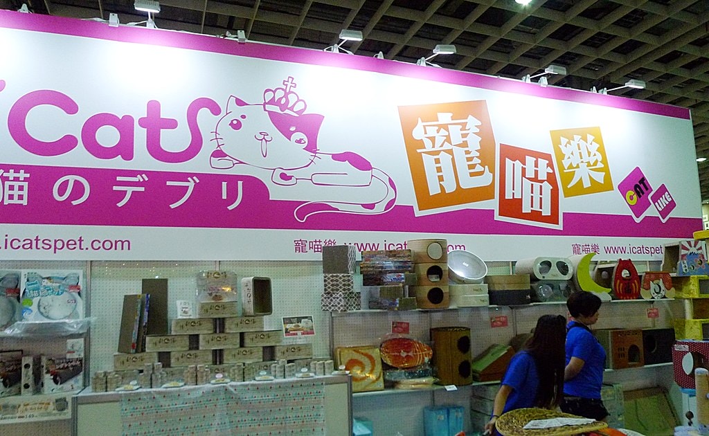 2017七月南港寵物展