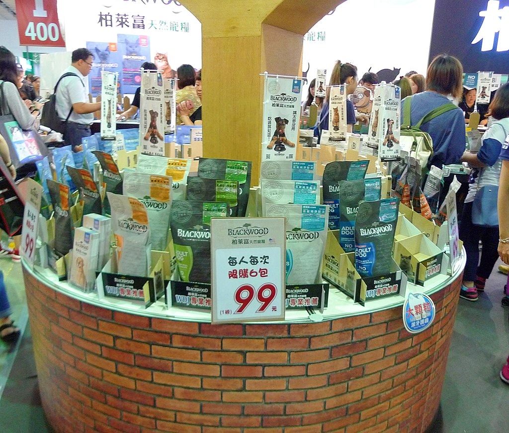 2017七月南港寵物展