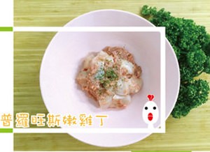 cat-雞丁.jpg - 商業生肉餐