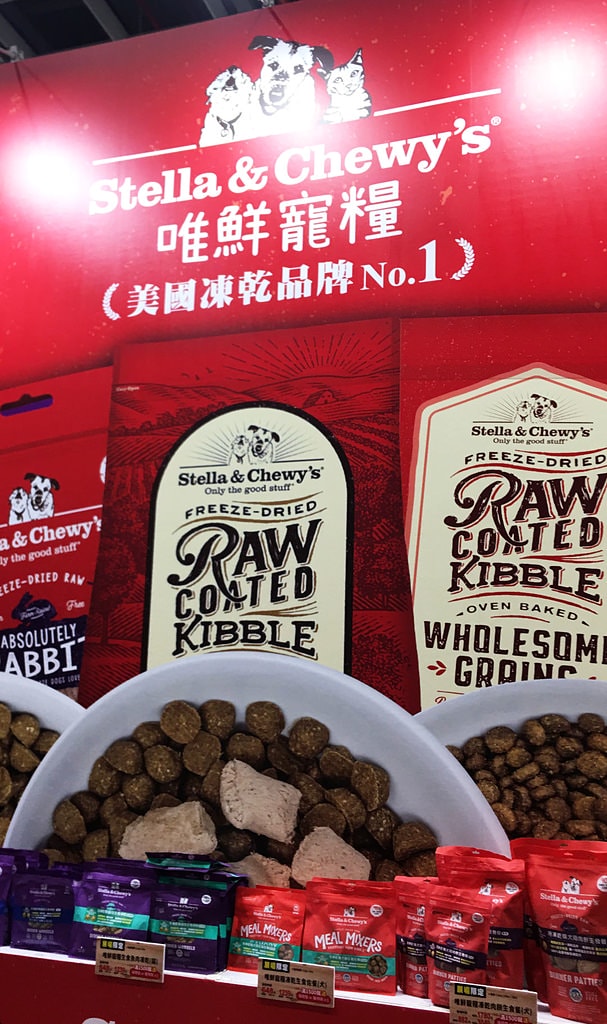 2021-10月 南港1 展昭寵物展速記 生肉餐生食餐