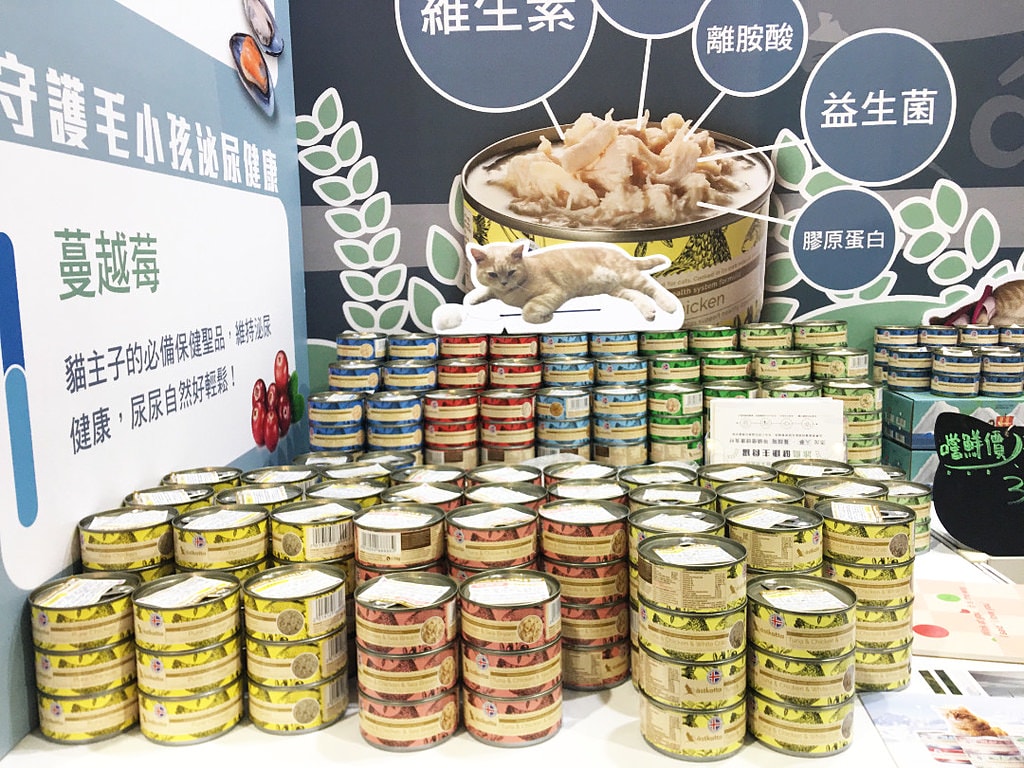 2021-10月 南港1 展昭寵物展速記  罐頭-新品