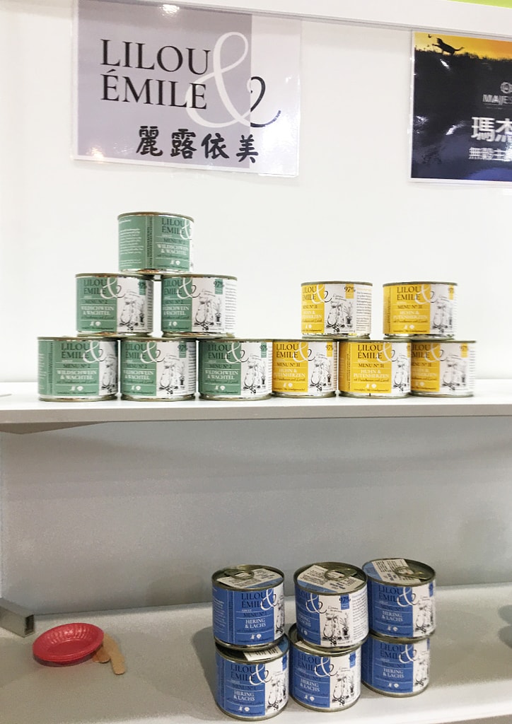 2022-7月 南港一 展昭寵展速記-價格划算的貓食-主食類濕食