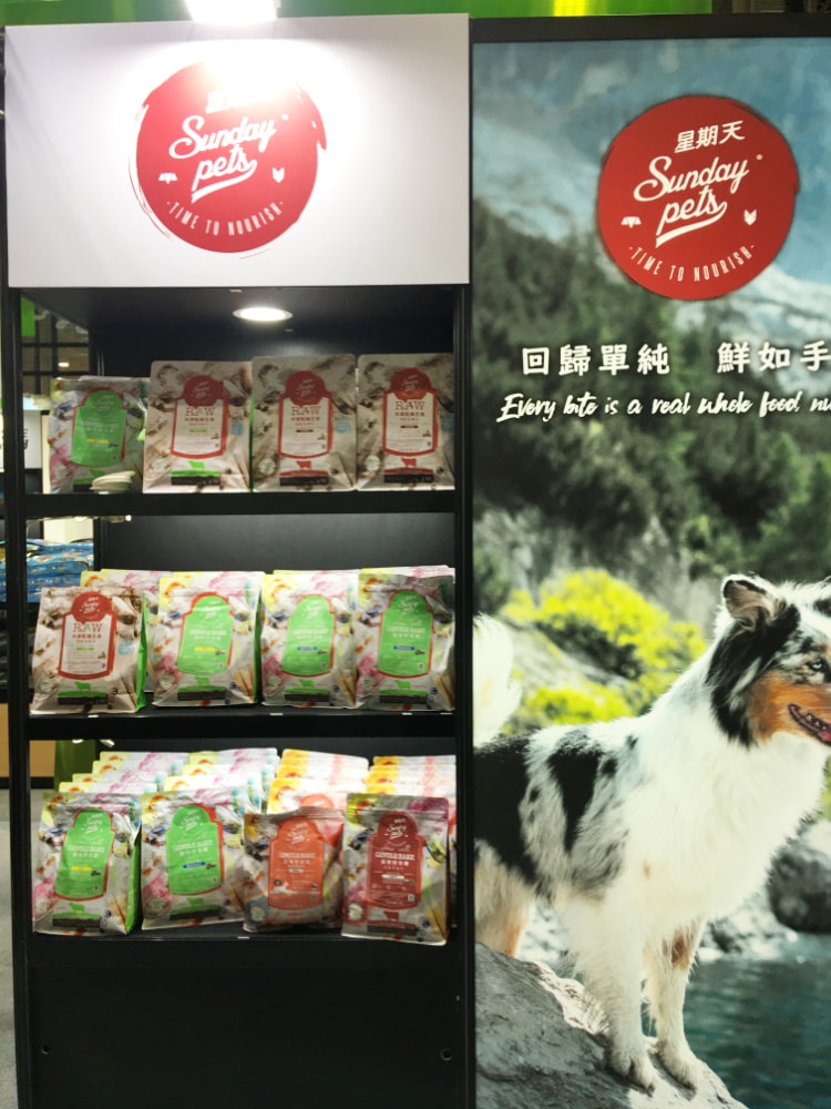 2022-7月 南港一 展昭寵展速記-價格划算的貓食-主食類濕食