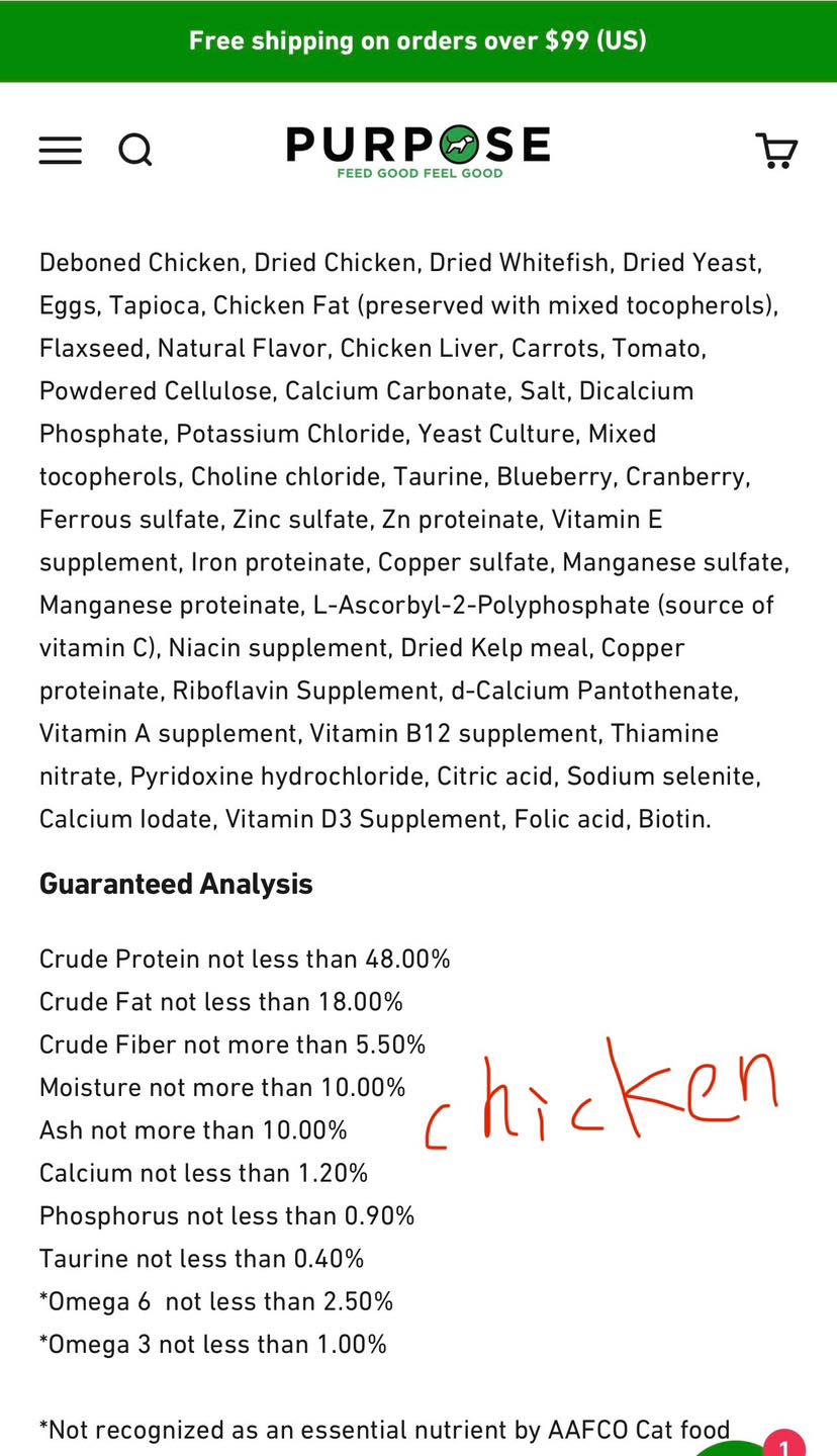 意外發現的低碳水飼料-Purpose(璞斯) - 第3張圖 意外發現的低碳水飼料-Purpose(璞斯)